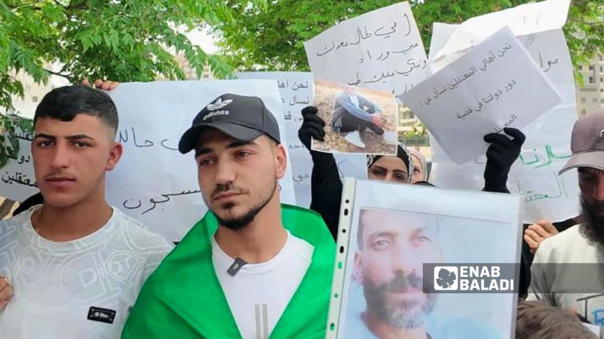 Syrian families protest for release of 46 detainees held by Israeli forces