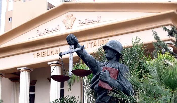 Lebanese military court orders release of singer Fadel Shaker in four cases