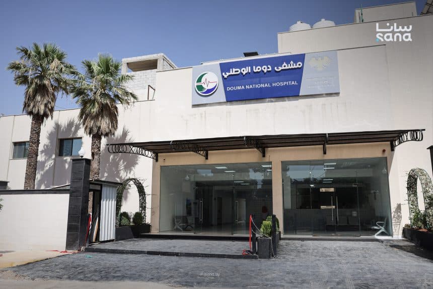 Douma National Hospital reopens after WHO-Japan rehabilitation to serve 550,000