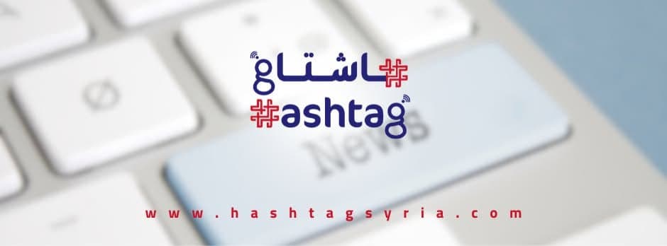 Syria bars three news platforms over licensing; two suspend domestic activity