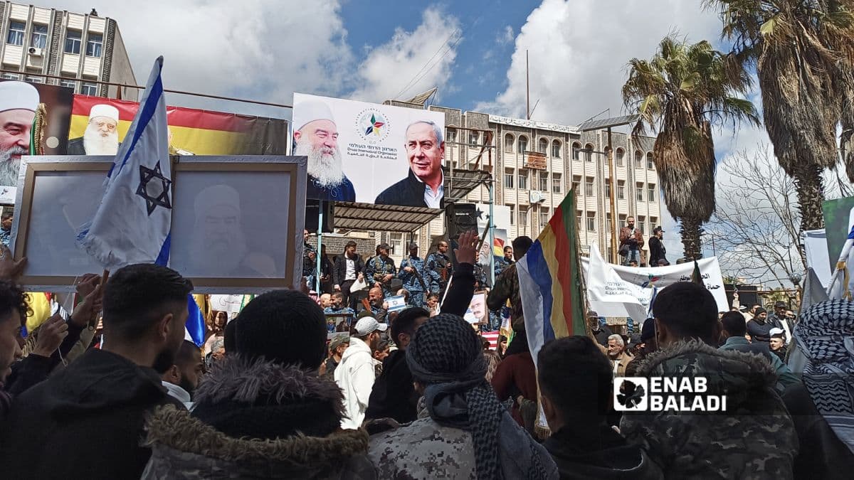 Suwayda’s July crisis sparks debate on autonomy, governance and services