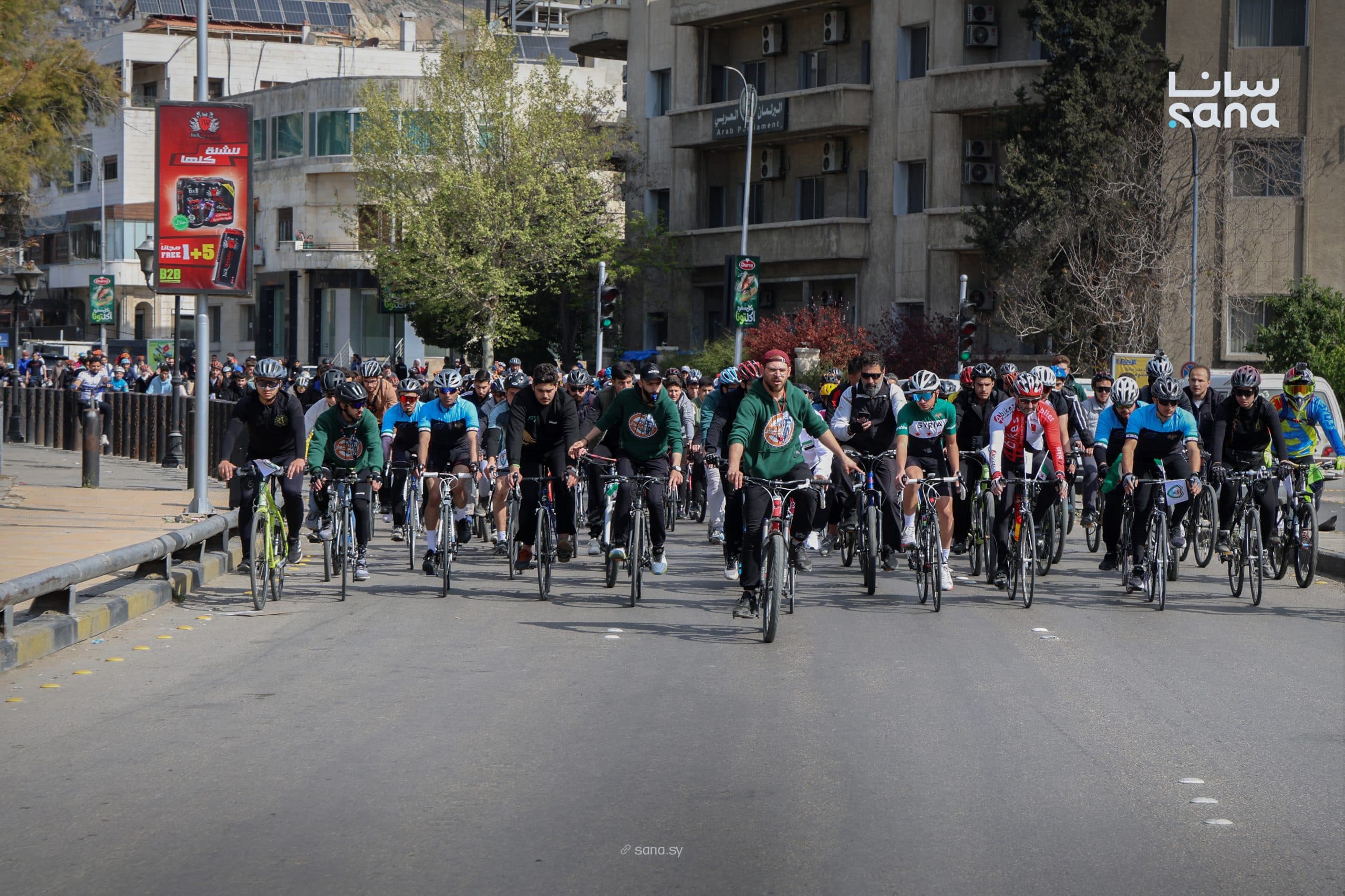500 Cyclists Tour Damascus in 'Ride for Your Health' Event