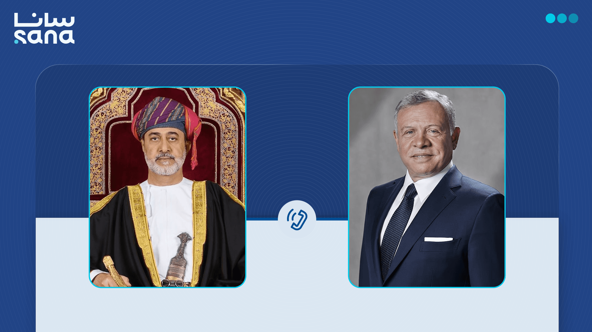 Jordan and Oman Push for Comprehensive De-escalation in Regional Talks